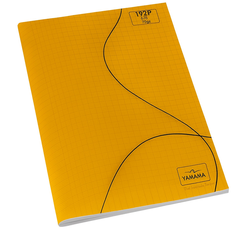 Cahier Piqure Yamama 192 Pages 24x 32cm 70G Orange En Tunisie