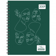Cahier Yamama Wiro Fantaisie 200Pages 17 x 22cm 70G Assorties en Tunisie