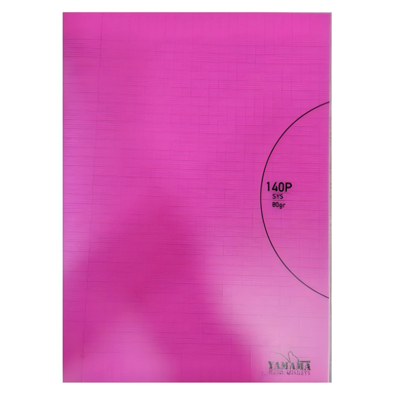 Cahier Piqure Yamama BMV 140 Pages 24 x 32cm 80G Rose en Tunisie