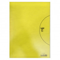 Cahier Piqure Yamama BMV 140 Pages 24 x 32cm 80G Jaune en Tunisie