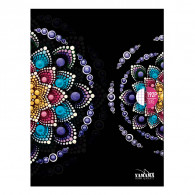 Cahier Brochure Yamama 5/5 192 Pages 24 x 32cm 80G en Tunisie