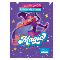 Cahier de Classe Yamama Fantaisie 36Pages 17 x 22cm 60G Assorties En Tunisie