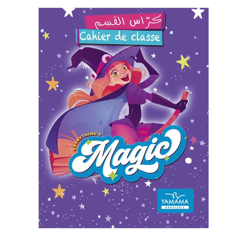 Cahier de Classe Yamama Fantaisie 36Pages 17 x 22cm 60G Assorties En Tunisie