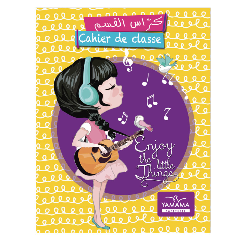Cahier de Classe Yamama Fantaisie 36Pages 17 x 22cm 60G Assorties En Tunisie