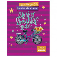 Cahier de Classe Yamama Fantaisie 36Pages 17 x 22cm 60G Assorties En Tunisie