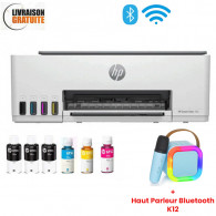 Imprimante Multifonction Jet D'encre HP Smart Tank 585 1F3Y4A - Blanc en Tunisie