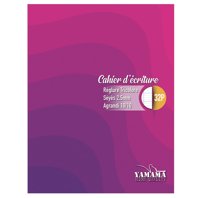 Cahier d’écriture Yamama 36Pages 17 x 22cm 80G Assorties En Tunisie