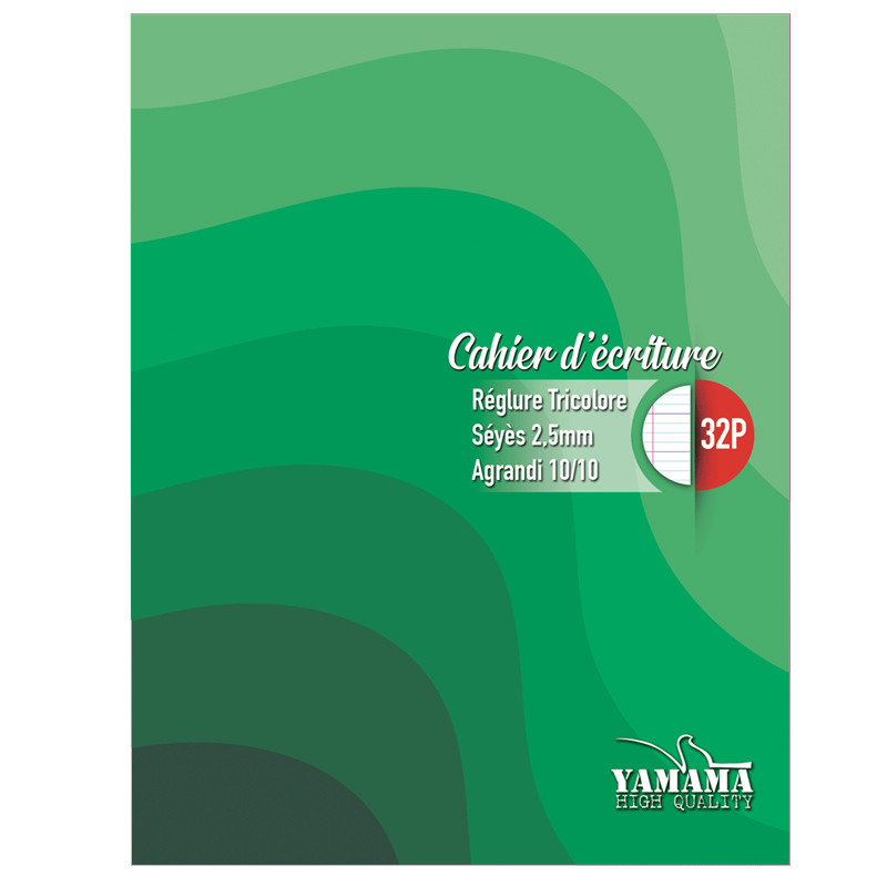 Cahier d’écriture Yamama 36Pages 17 x 22cm 80G Assorties En Tunisie