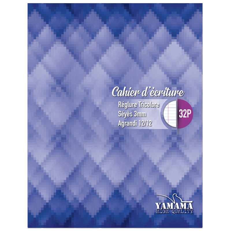 Cahier D'écriture Yamama 32 Pages 17 x 22cm 80G Assorties En Tunisie