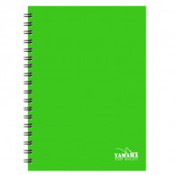 Cahier Wiro 200 Pages 21X29.7cm 80G En Tunisie