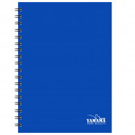 Cahier Wiro 200 Pages 21X29.7cm 80G En Tunisie