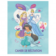 Cahier de Récitation Yamama Disney 48 Pages 17X22cm 64G En Tunisie