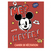 Cahier de Récitation Yamama Disney 48 Pages 17X22cm 64G En Tunisie Cahier de Récitation Yamama Disney 48 Pages 17X22cm 64G En Tunisie