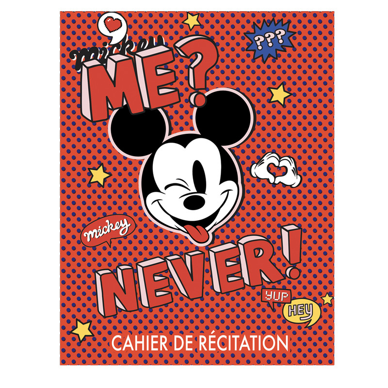 Cahier de Récitation Yamama Disney 48 Pages 17X22cm 64G En Tunisie