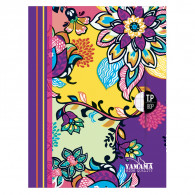 Cahier TP Piqués Yamama 96Pages 17x 22cm 80G Assorties En Tunisie
