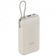 Power Bank Xiaomi Redmi 20 000 mAh Blanc en Tunisie