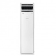 Climatiseur Armoire Condor 50000 BTU Tropical Inverter Chaud Froid Blanc EN Tunisie