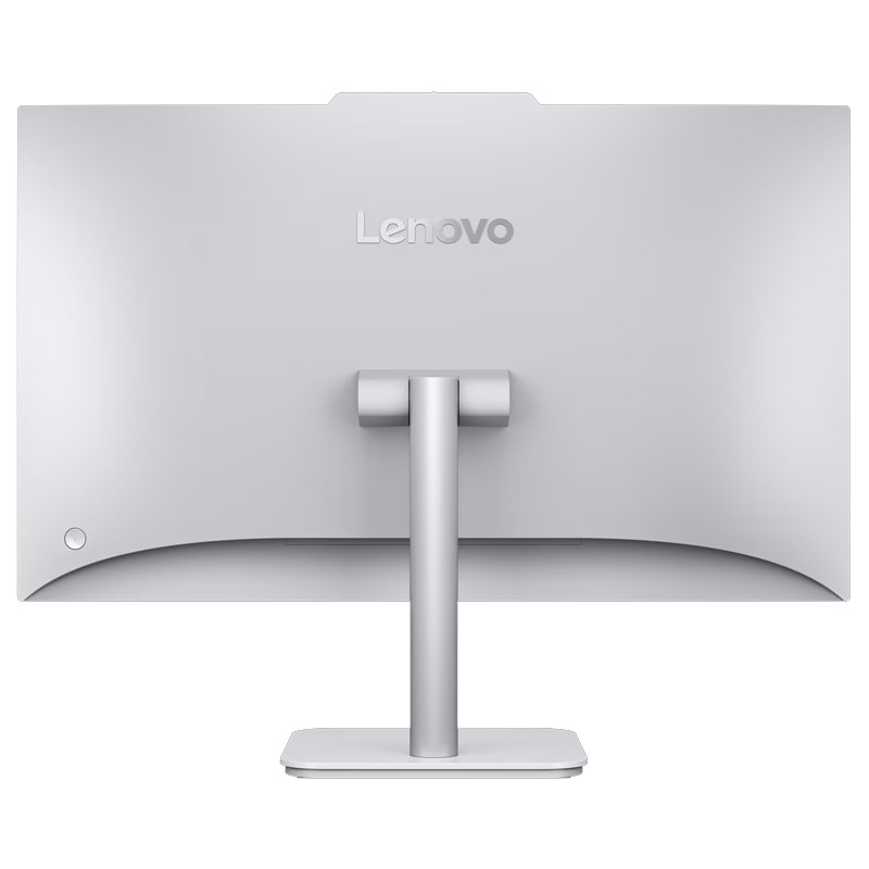 Pc All In One Lenovo A100 Intel N100 8Go 256Go SSD Windows 11 en Tunisie