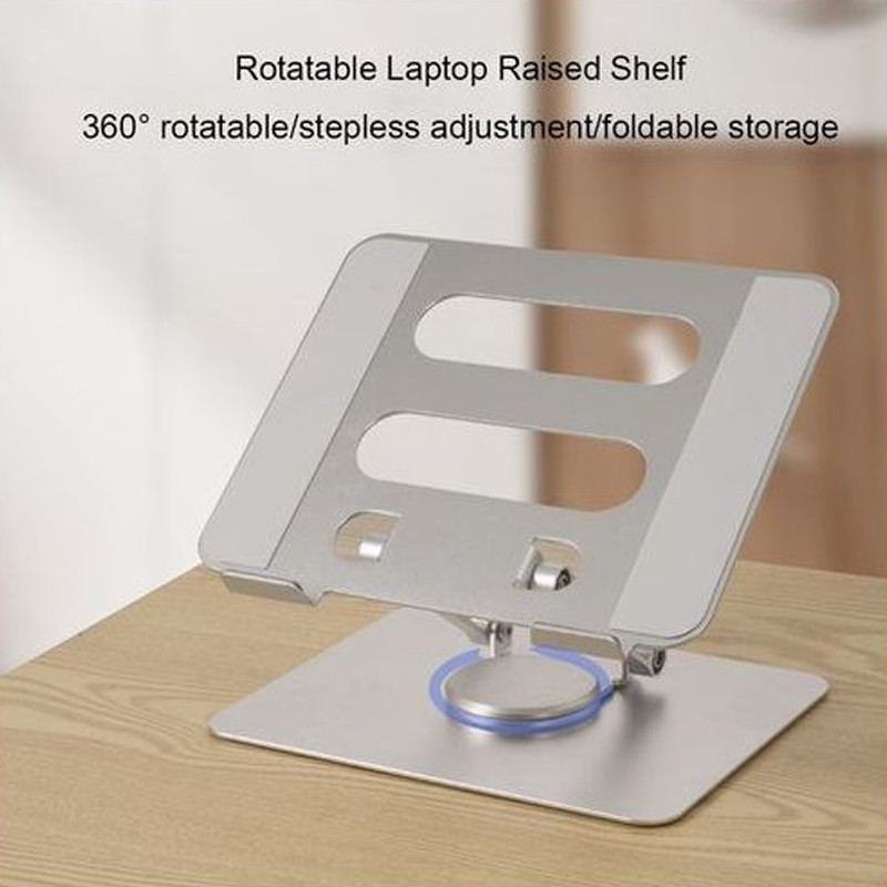 Support Pc Portable Pliable Avec Rotation 360° Gris en Tunisie