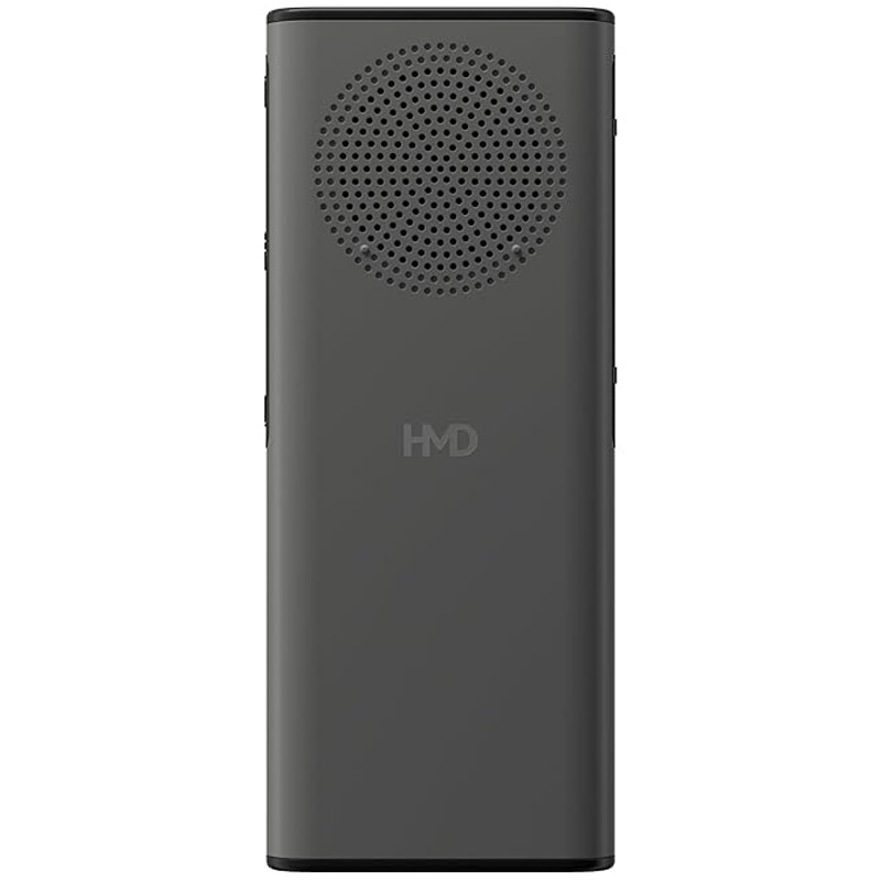 Téléphone Portable Musique HMD 130 Noir en Tunisie