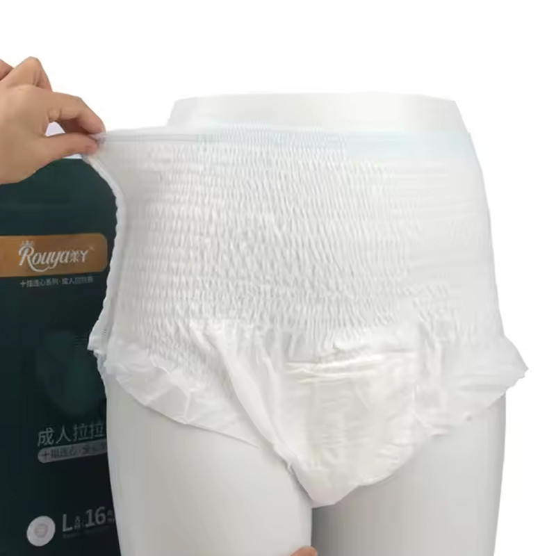 Couches Adultes Culotte Incoped Unisexe X Large 7 Pièces 120-170 cm en Tunisie