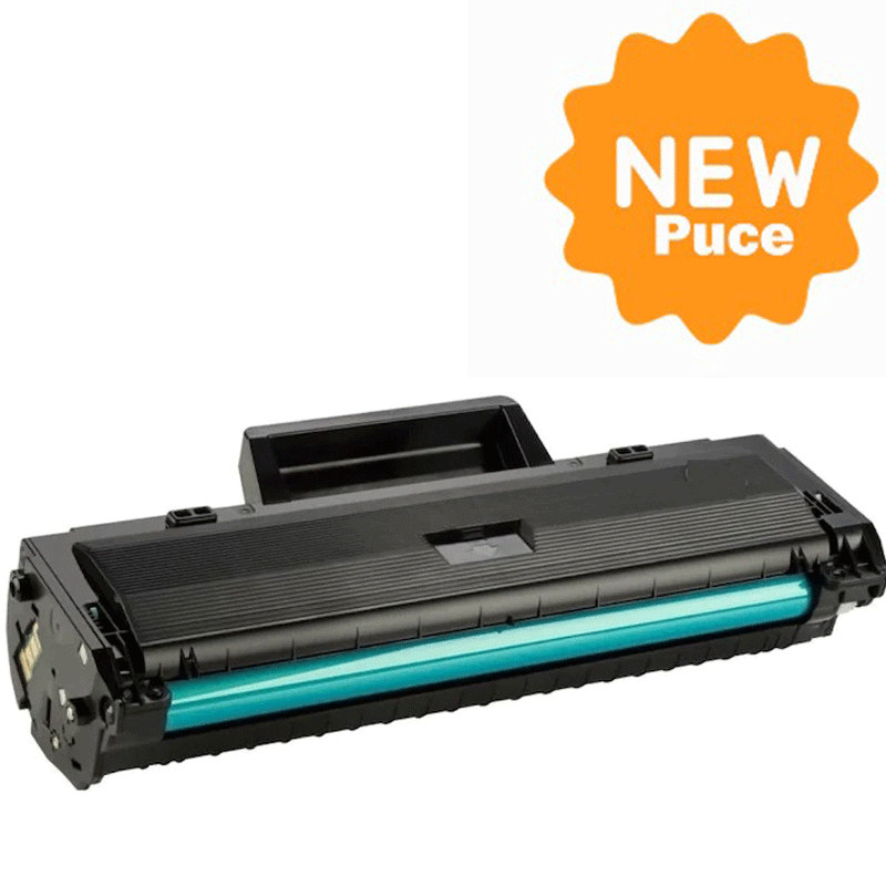 Toner HP Adaptable 106A Avec Puce Noir en Tunisie Toner HP Adaptable 106A Avec Puce Noir en Tunisie