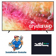Samsung DU7000 55" 4k Crystal UHD Smart Noir en Tunisie