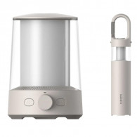 Lanterne de camping Xiaomi multifonction Beige En Tunisie