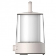 Lanterne de camping Xiaomi multifonction Beige En Tunisie Lanterne de camping Xiaomi multifonction Beige En Tunisie