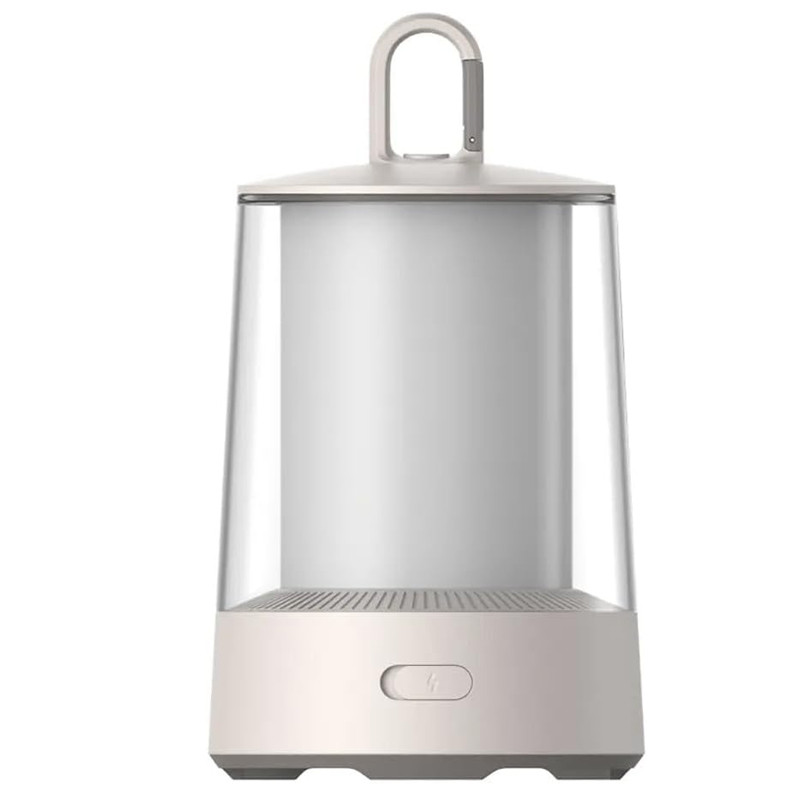 Lanterne de camping Xiaomi multifonction Beige En Tunisie