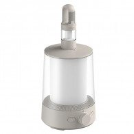 Lanterne de camping Xiaomi multifonction Beige En Tunisie Lanterne de camping Xiaomi multifonction Beige En Tunisie