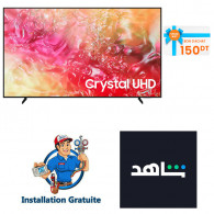 TV Samsung DU7000 70" 4k Crystal UHD Smart Noir en Tunisie