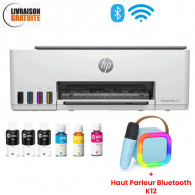 Imprimante Multifonction Jet D'encre HP Smart Tank 580 1F3Y2A - Blanc