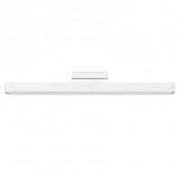 Barre Lumineuse de lecteur magnétique Xiaomi Blanc