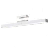 Barre Lumineuse de lecteur magnétique Xiaomi Blanc