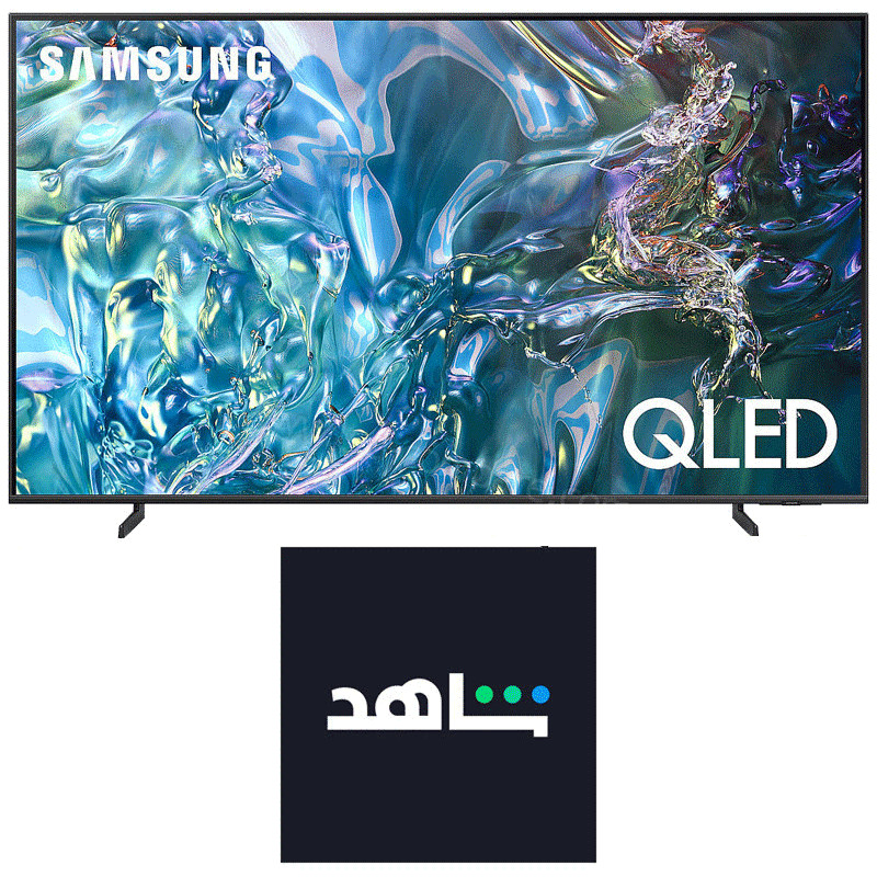TV Led Samsung Q60DAU 65" 4K QLED Smart Noir en Tunisie