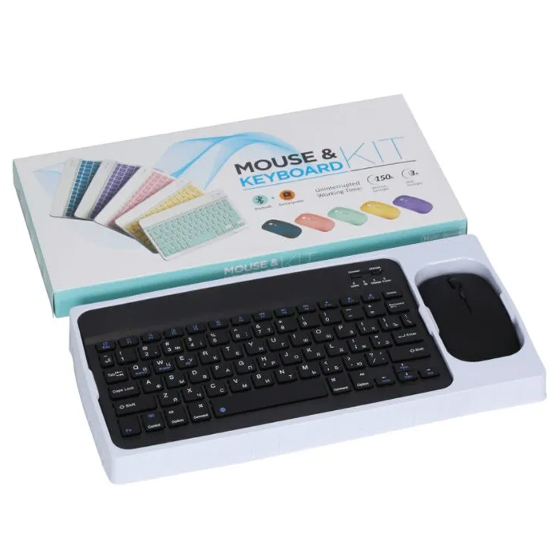 Pack Clavier Et Souris Sans Fil Noir en Tunisie