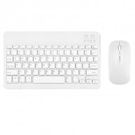 Pack Clavier Et Souris Sans Fil Blanc en Tunisie