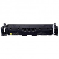 Toner Adaptable Canon CRG069 Jaune en Tunisie