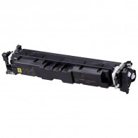 Toner Adaptable Canon CRG069 Jaune en Tunisie