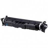 Toner Adaptable Canon CRG069 Cyan en Tunisie