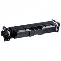 Toner Adaptable Canon CRG069 Cyan en Tunisie