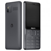 Téléphone Portable Philips E2830 Gris en Tunisie