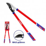 Secateur de Jardin Emtop EPSR740103 30" 760 mm En Tunisie