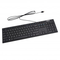 Pack Clavier et Souris Filaire Asus Noir