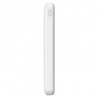 Power Bank Havit PB89 10000 mAh Blanc en Tunisie Power Bank Havit PB89 10000 mAh Blanc en Tunisie