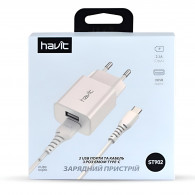 Chargeur Secteur Havit ST902 2 Ports USB + Cable Type-C Blanc en Tunisie