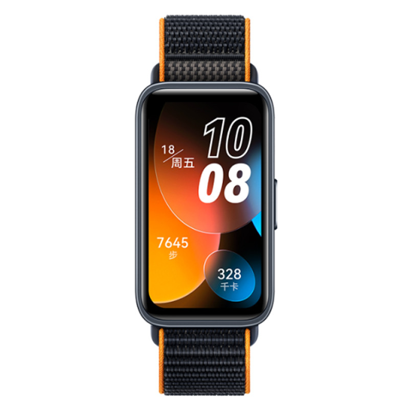 Bracelet Connectée Huawei Band 8 Orange en Tunisie