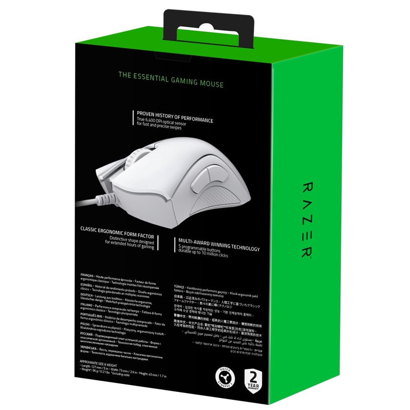 Souris Gamer Filaire Razer Deathadder Essential Blanc En Tunisie
