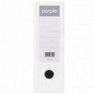 Classeur à Levier Purple Essential Dos 75mm A4 Blanc En Tunisie